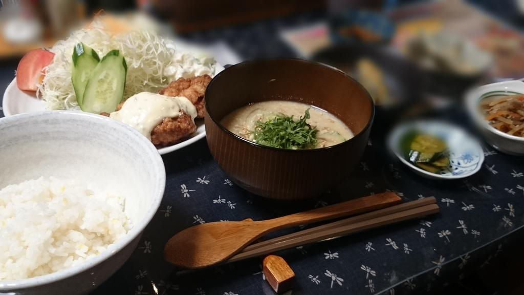 Minshuku Tenhou Otel Takachiho Dış mekan fotoğraf