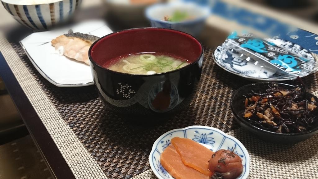 Minshuku Tenhou Otel Takachiho Dış mekan fotoğraf