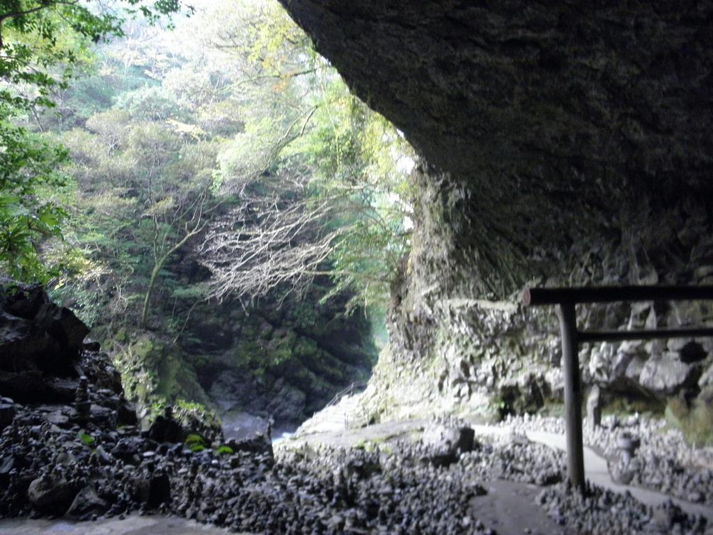 Minshuku Tenhou Otel Takachiho Dış mekan fotoğraf